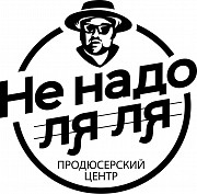 Реклама в кино Москва