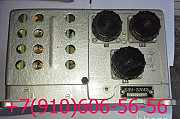 Продам БЗУ-376СП, БЗУ-376СБ, БЗУ-СП376Т Москва