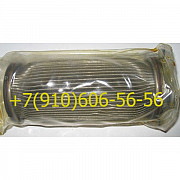 Куплю 8д5.886.528-1, 350.003В, 8д2.966.022-4 Москва