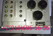 Куплю 350.003В, бзу-376сп-4с, БРЧ-62БМ Москва