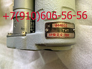 Продам УР-10 2С, Д-12ТФ-1 2С Москва