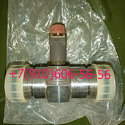 Продам ГА144, ТДР-9-1-1, НП52М-3, 8Д2.966.511-15 Москва