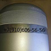 Продам 800600M, БЗУ376СБ-2, УГ97-7, 8Д2.966.041-2 Москва