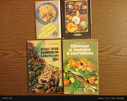 Книги для дома Санкт-Петербург