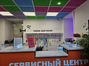 Ремонт и диагностика смартфонов, ноутбуков и другой электроники в Ярославле Ярославль