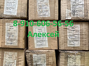 Фильтр 402.014Б 350.003В 340.079А 350.004А Москва