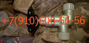 Куплю МН4Б-32, 992АТ-5, ГТ40ПЧ8Б, Д-4500К, ГА-193 Москва