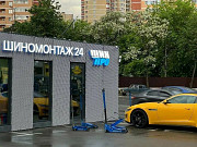Вакансия: шиномонтажник (вахтовый метод работы) Москва