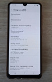 Продам Samsung A31 Симферополь