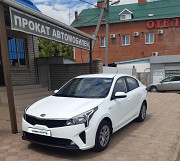 Посуточная аренда автомобиля в Краснодаре Краснодар