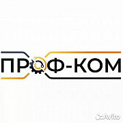 Гальваник Волгоград