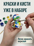 Набор для творчества Дино 3 для маленьких исследователей Иркутск