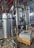 Вакуумно-выпарная установка (ВВУ — 1000), пр-ть до 1000 л/час, инв 13500 Москва