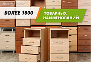 Тумба офисная Москва