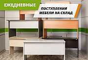 Стол письменный. Стол угловой Москва