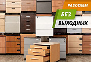 Тумба офисная выкатная Москва