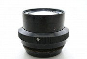 Heliar 21cm/4.5 Voigtlander Москва
