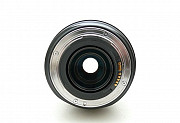 Объектив Canon EF 70-300/4.5-5.6 DO IS USM Москва