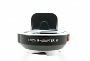 Переходное кольцо Leica R-Leica M Москва