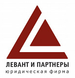 Адвокаты и патентные поверенные Москва