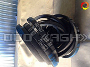 Ремень 87739437 New Holland Краснодар