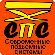 Аренда строительных подъемников Москва