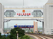 Предоставление подвижного состава по Забайкальску Москва