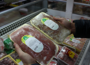 Купим просроченную еду Казань