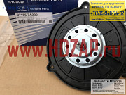 971557A500 Мотор печки на Hyundai HD Москва