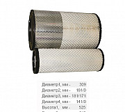 Фильтр воздушный Новосибирск