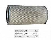 Фильтр воздушный Новосибирск