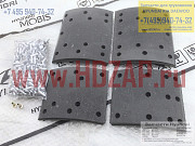 581428A200, 581438A200 Накладки тормозные передние на Hyundai - Gold и Sangsin Brake 581428A200 Москва