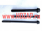1196110701 Болт корзины Hyundai HD - комплект 12шт 11961-10701 Москва