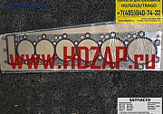 Запчасти для Hyundai HD: 2231152000, Прокладка ГБЦ Hyundai D6GA/GB Москва
