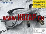 434317F100, Пневмоусилитель КПП Hyundai HD, 43431-7f100 Москва