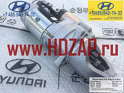 3610084100, Стартер Hyundai HD500 D6C, 36100-84100 Москва
