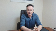 Онлайн Консультация Экстрасенса Москва