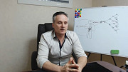 Онлайн Консультация Экстрасенса Москва