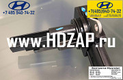 3932052000, Датчик расхода воздуха Hyundai HD500, 39320-52000 Москва