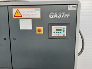Винтовой компрессор Atlas Copco GA 37, инв 1155 Москва