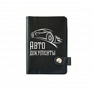 Обложка на автодокументы на кнопке с кармашками Авто ,черная Глазов