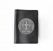 Обложка на паспорт ВВС Россия Глазов