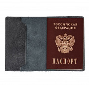 Обложка на паспорт лого ГИБДД Глазов