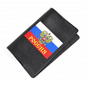 Обложка на паспорт Флаг Россия Глазов