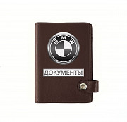 Обложка на автодокументы на кнопке с кармашками Документы БМВ ,шоколад Глазов