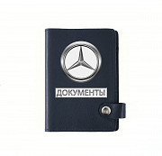Обложка на автодокументы на кнопке с кармашками Документы Мерседес ,синяя Глазов