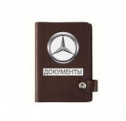 Обложка на автодокументы на кнопке с кармашками Документы Мерседес ,шоколад Глазов