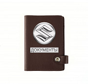 Обложка на автодокументы на кнопке с кармашками Документы Сузуки ,шоколад Глазов