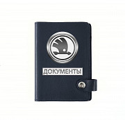 Обложка на автодокументы на кнопке с кармашками Документы Шкода ,синяя Глазов