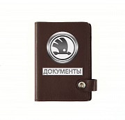 Обложка на автодокументы на кнопке с кармашками Документы Шкода ,шоколад Глазов